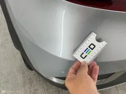 Reported damage