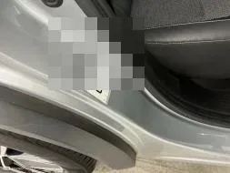 Reported damage
