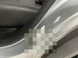 Reported damage