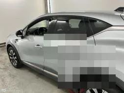 Reported damage