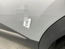 Reported damage