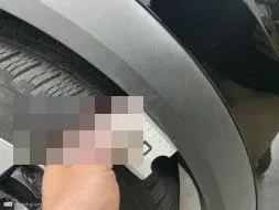 Reported damage