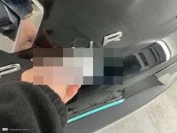 Reported damage