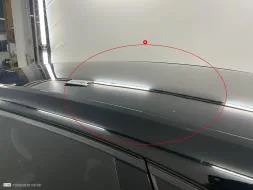Reported damage