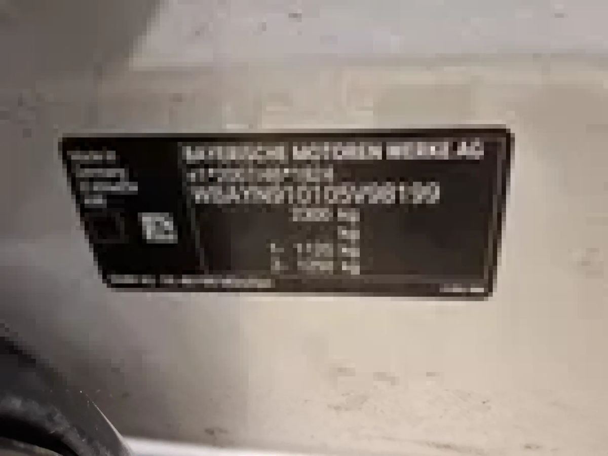 Reported damage