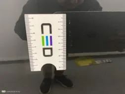 Reported damage