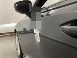 Reported damage