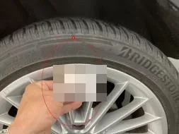 Reported damage