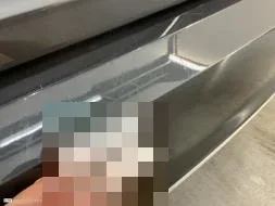 Reported damage