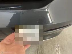 Reported damage