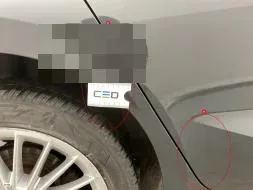 Reported damage