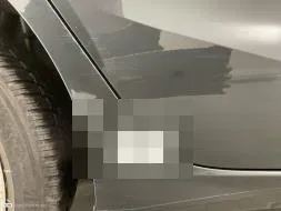 Reported damage