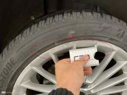 Reported damage