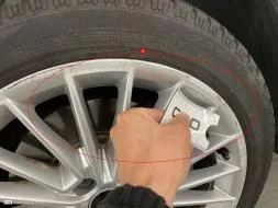 Reported damage