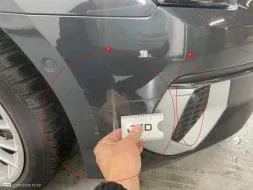 Reported damage