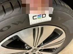 Vastgestelde schade