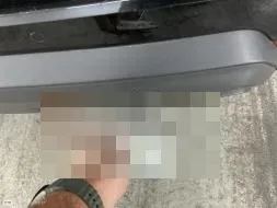 Vastgestelde schade