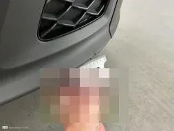 Reported damage