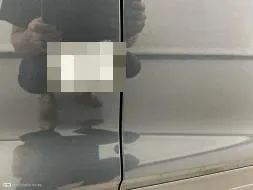 Reported damage