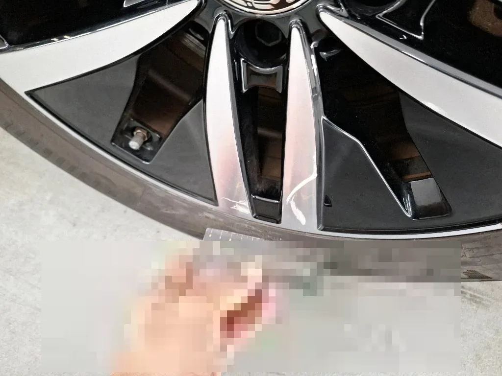 Reported damage