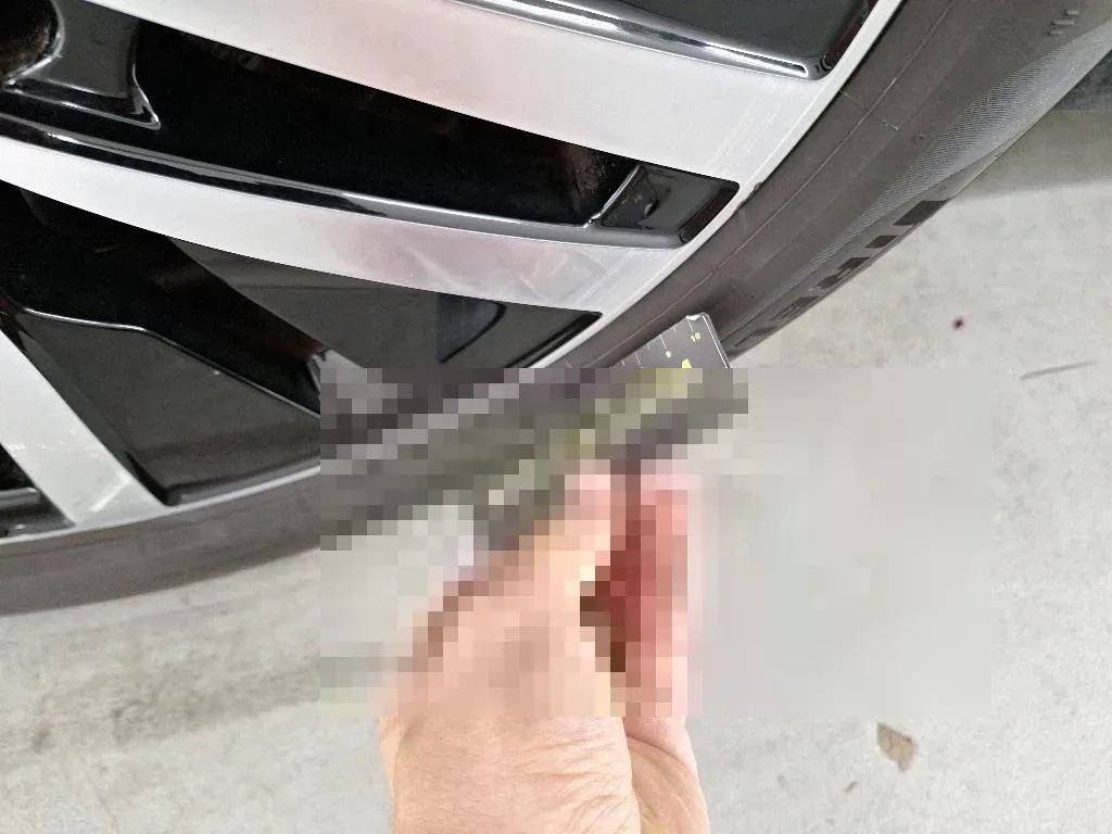 Reported damage