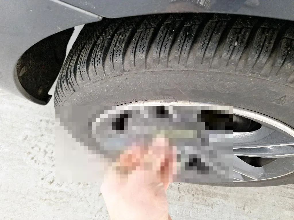 Reported damage
