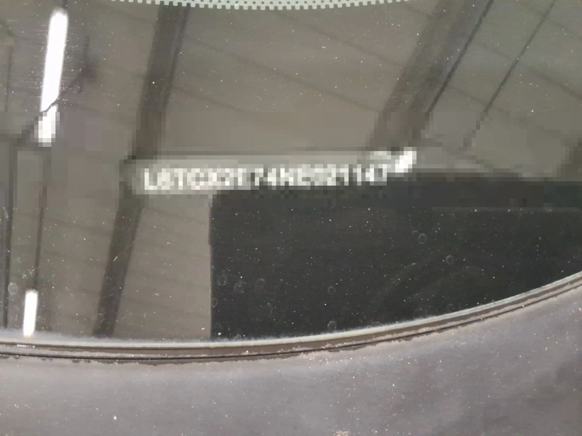 Vastgestelde schade