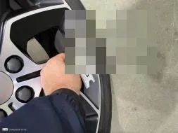 Vastgestelde schade