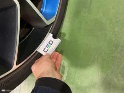 Vastgestelde schade