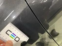 Vastgestelde schade