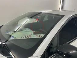 Reported damage