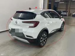 Reported damage