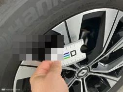 Reported damage