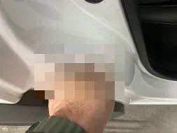Vastgestelde schade