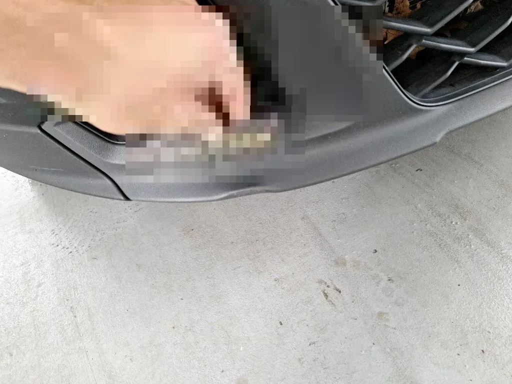 Reported damage