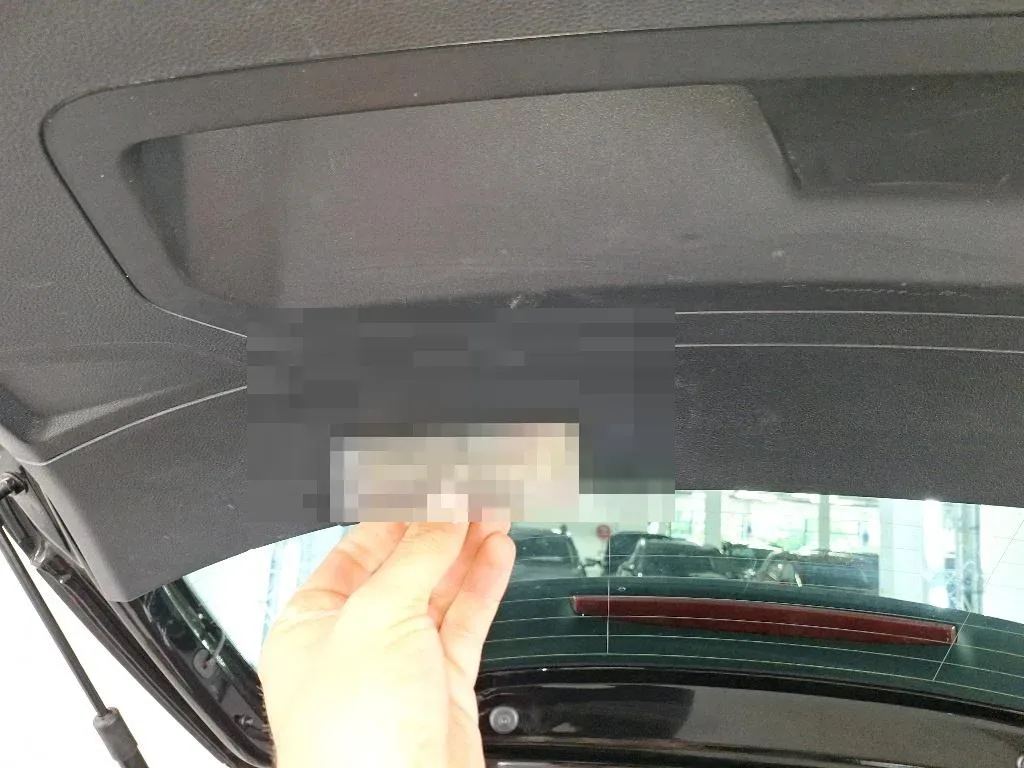 Reported damage