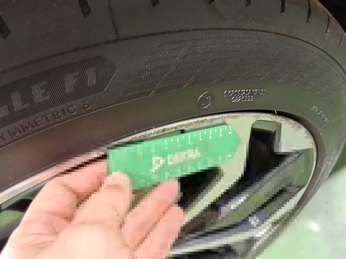 Reported damage