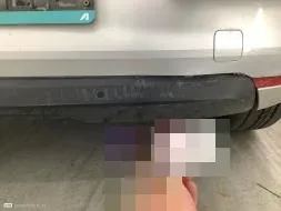 Reported damage
