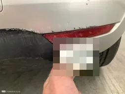 Reported damage