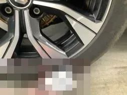 Reported damage