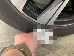 Reported damage