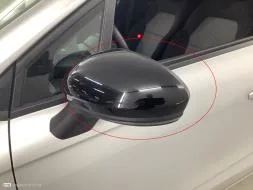 Reported damage