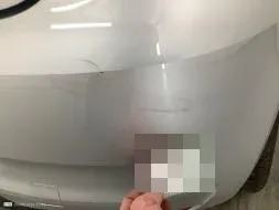 Reported damage