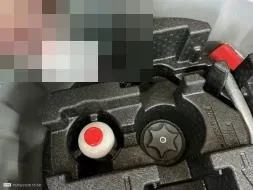 Reported damage