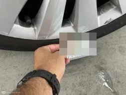 Reported damage