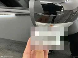 Reported damage