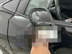 Reported damage
