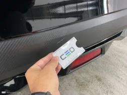 Reported damage