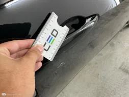 Reported damage