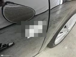 Reported damage